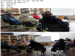[] "    " α׷ -2