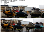 [] "    " α׷ -2