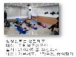 ()̽̽ȣ Ȱü