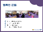<>豺 α׷ ູ 