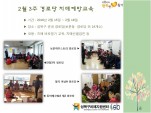 [] 23 δ ġſ汳