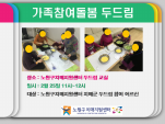 []ε帲 丮