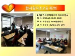 [߶]2 ѻ
