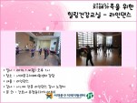 [빮]ġŰ ǰ - δ