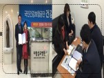 []븲𺴿