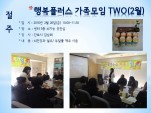 []ູ÷  TWO