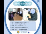 []2 4 µ α׷ ǽ