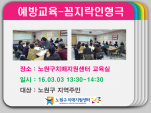 [] ġſ汳 -  