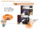[߶] 弱