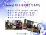 [] 2016 3 عٶⰡ