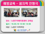 []  ġſ汳 -  