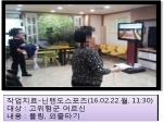 ()豺۾ġ(2/22-2)