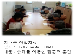 ()ġű۾ġ(2/24-2)