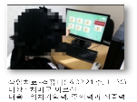 ()ġű۾ġ(2/24-3)