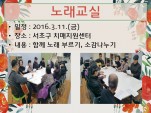 <> 뷡