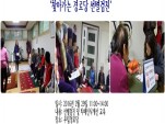 []츲δ 