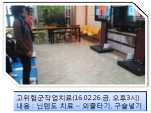 ()豺۾ġ(2/26-2)