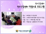 [빮]ǰ ۾ġα׷