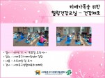 [빮]ġŰ  ǰ-ǰü