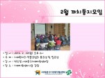[빮]2 ġŰ ġ