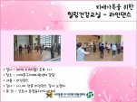 [빮]ġŰ  ǰ-δ