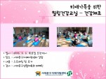 [빮]ġŰ  ǰ-ǰü