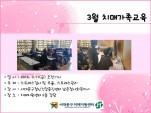 [빮]3 ġŰ-Ʈ