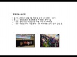 [빮]ູ ۳ȸ