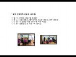 [빮]弱(ż,ŵ)