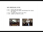 [빮]弱(ŵ,⵿)