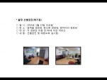 [빮]弱(⵿)