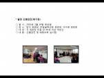[빮]弱(⵿2)