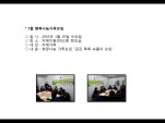 [빮]1 ູ