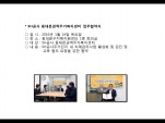 [빮]SH 빮ǿְź 