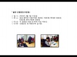 [빮]弱(̹2)