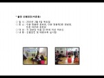 [빮]弱(̹3)