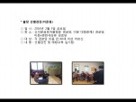 [빮]弱(̹4)