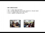 [빮]弱()