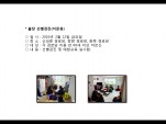 [빮]弱(̹)