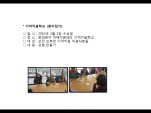[빮]Űб(2)