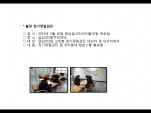 [빮] а