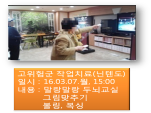 ()豺۾ġ(3/7-2)