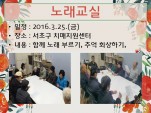<> 뷡