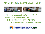 ޸𸮵 ķ(ϱǼ)