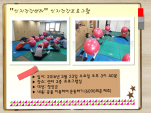 [] ǰ  6090ȸü