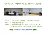 [] 뺴 