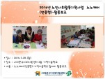 [빮]λȸȰ ɾ()-Ȱ