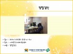 [빮] а