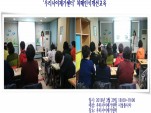 [] 츮簡 ġνİ