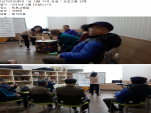 [] "    " α׷ -2